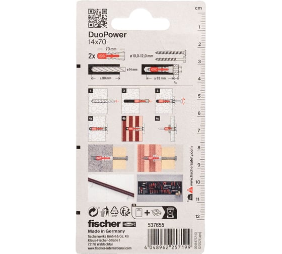 Дюбель Fischer DUOPOWER 14x70 K NV 537655