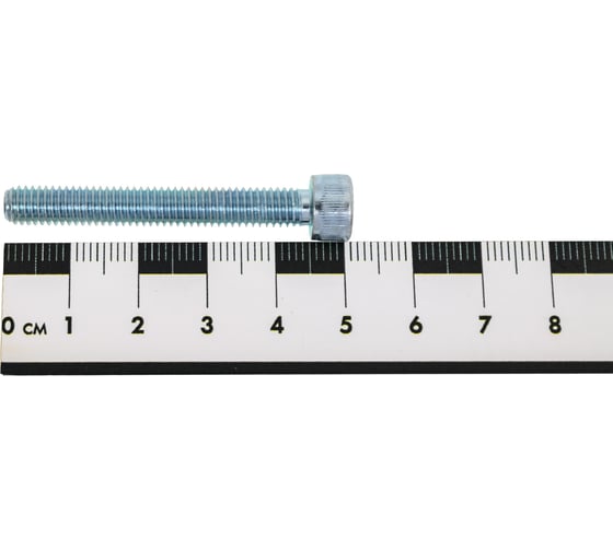Винт ЦММ 6x45, внутр.шестигранник, DIN 912, оцинкованная сталь, фас. 100 шт /~1,035 кг 0Т-00007382
