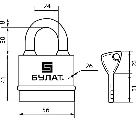 Навесной замок БУЛАТ ВС 3-Н55 ПЛ (всепогодный; 3 ключа; 8 мм) 13336