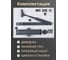 Доводчик Doorlock DL70 EN2/3/4 графит, вес двери до 90 кг, крепежные размеры 162-165ммх19мм 75548 7