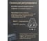 Доводчик Doorlock DL70 EN2/3/4 графит, вес двери до 90 кг, крепежные размеры 162-165ммх19мм 75548 8