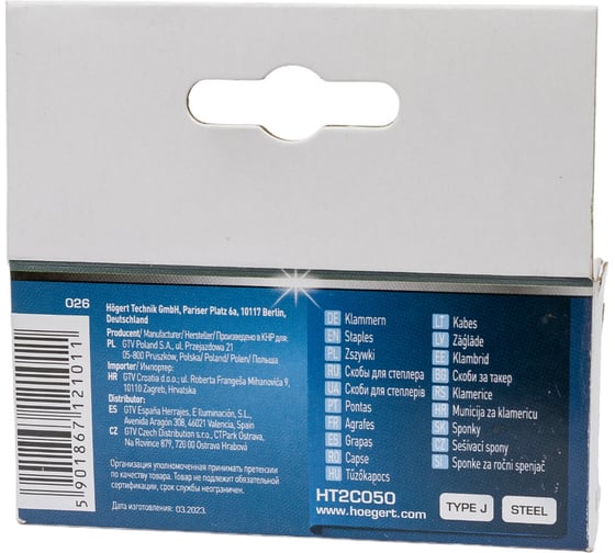 Скобы для степлера HOEGERT TECHNIK тип J, 6 мм, 11.3 мм, 1000 шт. HT2C050
