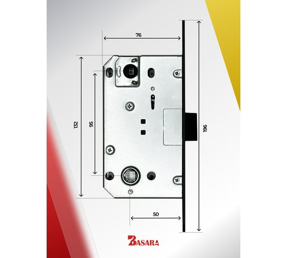 Межкомнатный механизм BASARA WC 411 B-S KEVLAR MBP (PLASTIC, Чёрный Матовый) 40105