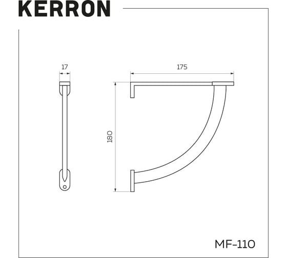 Кронштейн полки металлический, хром Kerron MF_110