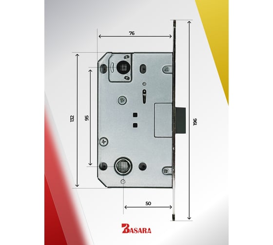 Межкомнатный механизм BASARA WC 411 B-S KEVLAR NI, PLASTIC, никель, 40106