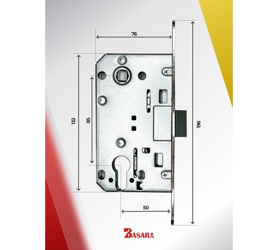 Межкомнатный механизм под цилиндр BASARA 411 C-S KEVLAR NI, PLASTIK, никель 40104