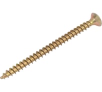 Саморезы универсальные ООО "Тэмпо-Метиз" 3,5x50 желтый цинк, 1 кг 521210