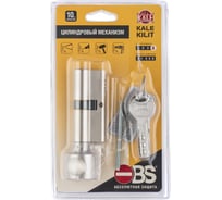 Цилиндровый механизм KALE KILIT с вертушкой 164 OBS SCE/68 (26+10+32) mm никель 5 кл. new 45195