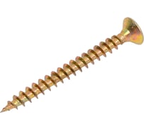 Универсальные саморезы, желтые, 50х5,0 мм, 200 шт., коробка с окном Zitar 153840