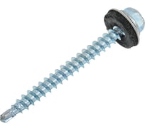 Саморез КР ZP со сверлом, 4,8х51 мм, 1 кг в пакете Zitar 153623