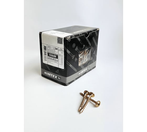 Самор. по дер. желт. тар. NORM Torx 25 5*50 (250 шт.) HIMTEX 05050Whc