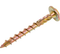 Саморез по дереву HIMTEX желт. тар. NORM Torx 25 5*45 (250 шт.) 05045Whc