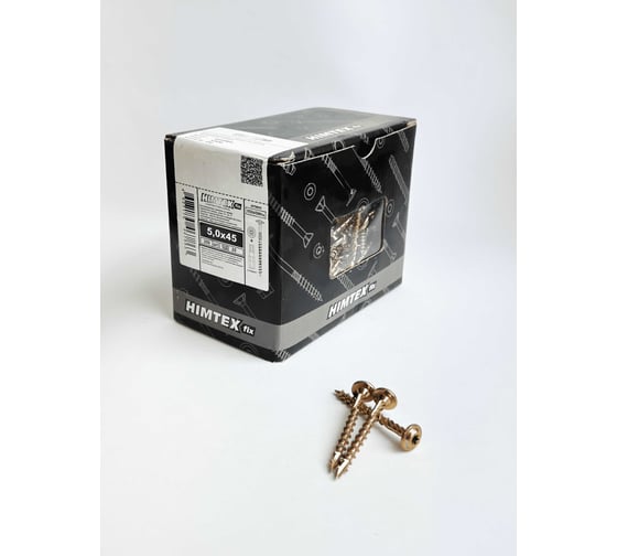 Саморез по дереву HIMTEX желт. тар. NORM Torx 25 5*45 (250 шт.) 05045Whc