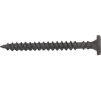 Саморезы ТехноСонус ТС-XTN-F 3.9х41, 500 шт. 1400300155