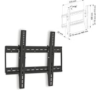 Кронштейн-крепление для ТВ настенный LPS31-50, VESA75-400/400,26-42,1 ст.свободы,до 75кг,черн ОФИСМАГ 450495