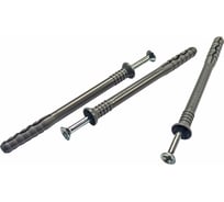 Дюбель-гвоздь Daxmer 6х80 потайная манжета, полипропилен 75 шт 00000346167