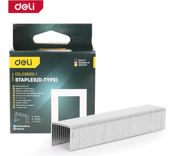 Набор скоб для степлера Deli 1000 шт (53F, Тип D) DL238015-1 (10x11,3x1,2мм) 200206