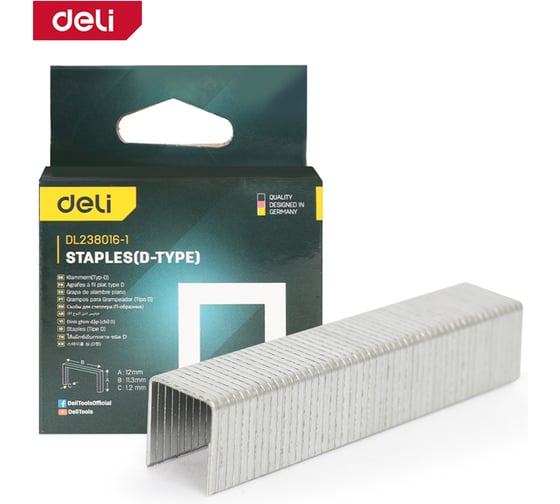 Набор скоб для степлера Deli 1000 шт (53F, Тип D) DL238016-1 (12x11,3x1,2мм) 200208