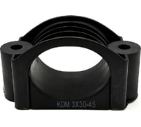 Кабельный держатель PRO-montag.ru KDM 3x30-45 трехжильный PM77781