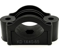 Кабельный держатель PRO-montag.ru KD 1x40-65 одножильный PM77773