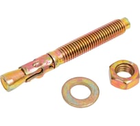 Клиновой анкер КОСТИНСТРОЙ 12x100 (10шт) 35231