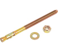 Клиновой анкер КОСТИНСТРОЙ 12x180 (5шт) 35159