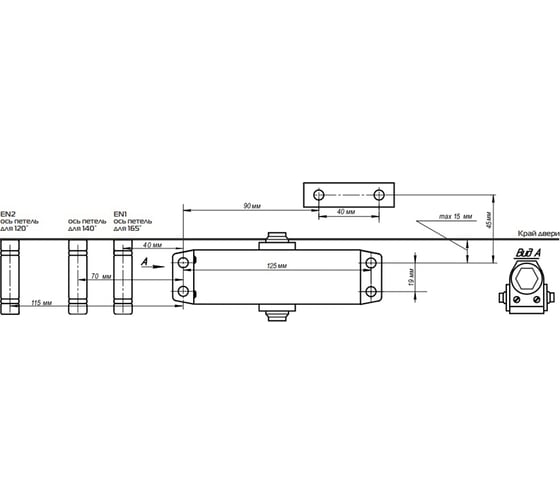 Доводчик NOTEDO DC-040 серебро 05402