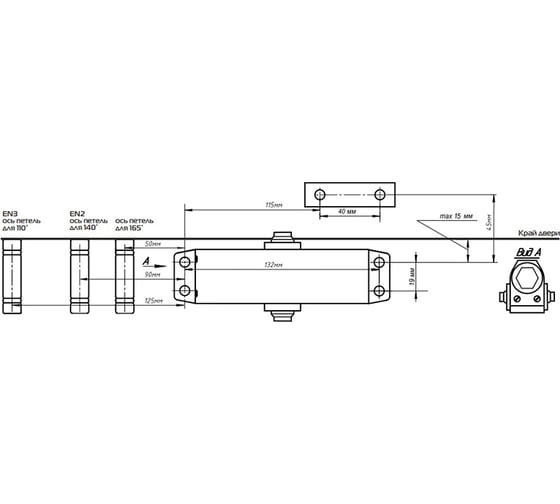 Доводчик NOTEDO DC-060 коричневый 05406