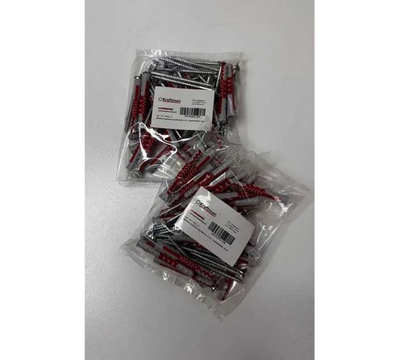 Дюбель универсальный KraftMan 6х50 DOUBLEPOWER Крафтман с саморезом, 25 штук 201-0005_25