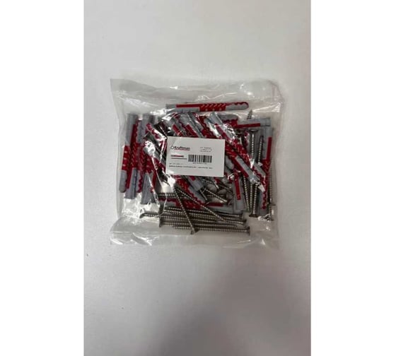 Дюбель универсальный KraftMan 8х80 DOUBLEPOWER Крафтман с саморезом, 25 штук 201-0007_25