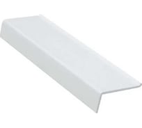 Нащельник ACCURATE 2700x50x15 алюминиевый 2,7м 50x15мм белый Нащ 50*15/Б2.7