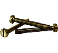 Винт ОПМ DIN 84 М3x8 MS 100 шт П0000035755