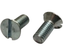 Винт ОПМ DIN 963 М5x35 4.8 zn 500 шт П0000016629