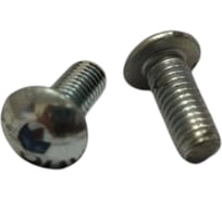 Винт ОПМ ISO 7380-1 М2x8 010.9 500 шт УТ000025622