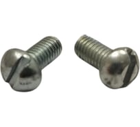 Винт ОПМ ГОСТ 17473-80 М5x8.48.016 1000 шт УТ000024131