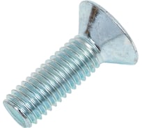 Винт ОПМ ISO 10642 (DIN 7991) М8x25 8.8 zn 200 шт 00000010676