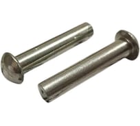 Заклепка ОПМ DIN 660 d 1,0x4 Al 1000 шт УТ000003923