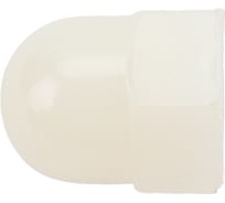 Колпачковая полиамидная (пластиковая) гайка DINFIX DIN 1587, М5, 5 шт. 00-00001232