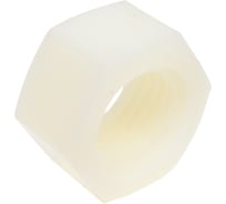 Шестигранная полиамидная (пластиковая) гайка DINFIX DIN 555, М20, 5 шт. 00-00001228