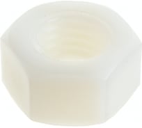 Шестигранная полиамидная (пластиковая) гайка DINFIX DIN 555, М12, 10 шт. 00-00001226