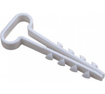 Дюбель-хомут для плоского кабеля Урал ПАК белый 6-14 мм 50 шт АЭ-5059014-050-p