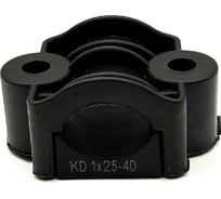 Кабельный держатель PRO-montag.ru KD 1x25-40(K) одножильный (комплект с метизами) PM77772K