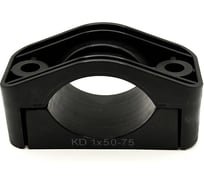 Кабельный держатель PRO-montag.ru KD 1x50-75(K) одножильный (комплект с метизами) PM77775K