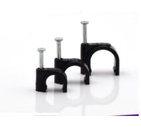 Скоба HLT 9мм круглая пластиковая черная 20шт. (20уп./уп.) 084-07-417