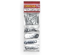 Набор оцинкованных болтов гаек, шайб Крепсталь М10x40 50 шт. NBG000008