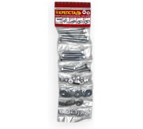 Набор оцинкованых болтов гаек, шайб Крепсталь М8 . 60 шт. NBG000004