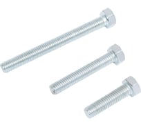 Набор оцинкованных болтов гаек, шайб Крепсталь М5 . 240 шт. NBG000006