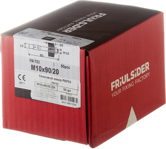 Клиновой анкер Friulsider FM753 M10x90/20 ZN 930909