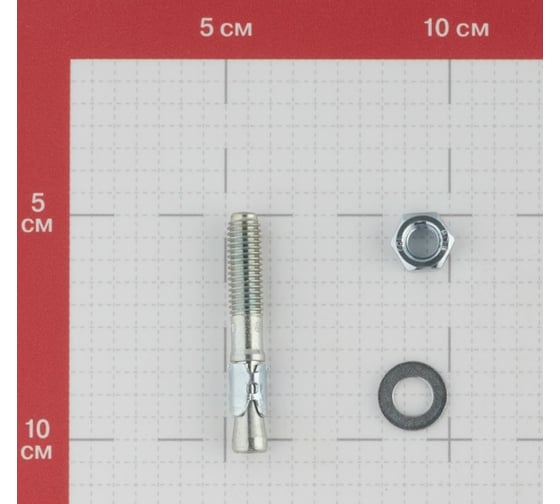 Клиновой анкер Friulsider FM753 M8x50/5 (2 шт) ФАС 75982 2 11