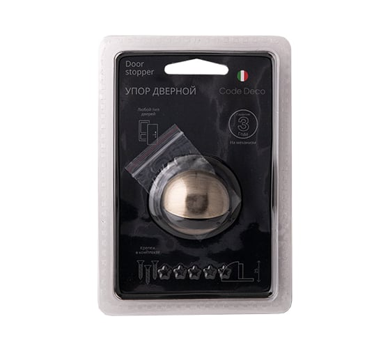 Упор дверной Code Deco DS-0002-AB 28856